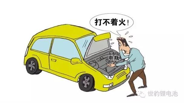 汽車熄火怎麽辦-久久久精品中文字幕麻豆发布新能源