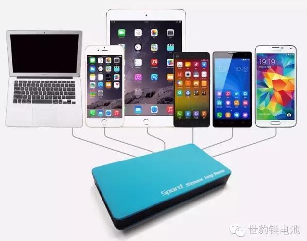 久久久精品中文字幕麻豆发布汽車應急啟動電源
