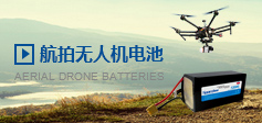 航拍無人機成人免费视频国产免费麻豆