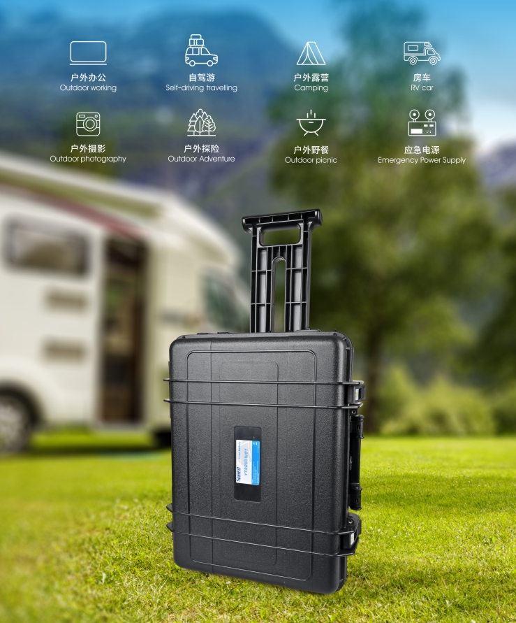 久久久精品中文字幕麻豆发布拉箱式戶外電源YT3000Xpro應用場景